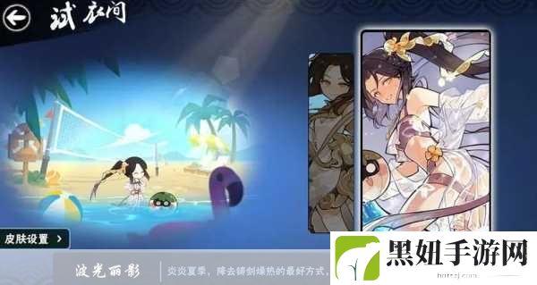 忍者必须死3实用小技巧新手需要知道的技巧,掌握这些你就是大神