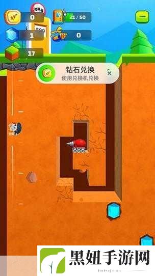 一刀传世挖矿系统该如何玩挖矿系统玩法讲解,掌握一刀传世挖矿系统,成为游戏大赢家