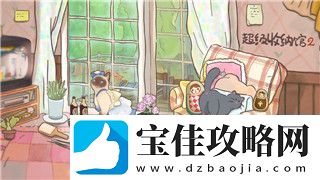 中土世界战争之影开始游戏没反应
