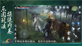 大航海时代外传隐藏剧情怎么触发