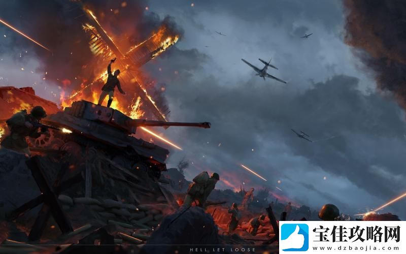人间地狱怎么空降轰炸