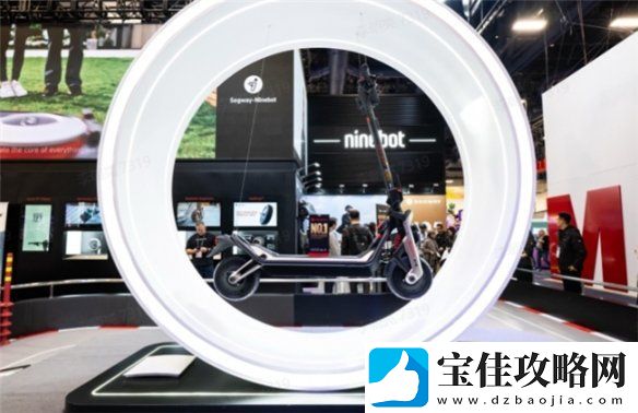 九号公司携多款重磅产品现身CES