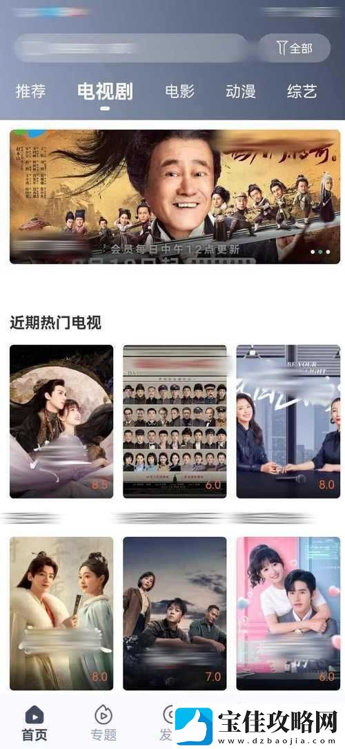 最近更新中文字幕免费版