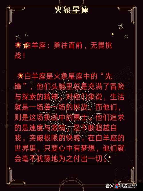 在激情与欲望中不断沉沦:深入探索嗯啊啊夹爆了插深点爽爽的世界