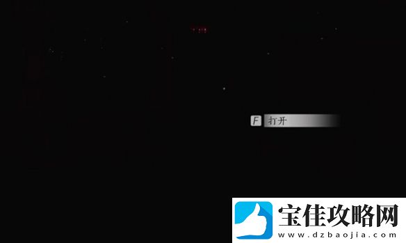 燕云十六声古冢摸金怎么玩