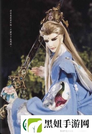 霹雳布袋戏