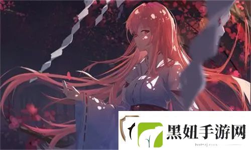 在线**精品㊙️入口免费