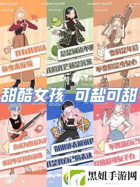 骑士精神2独家技巧分享惨遭女主播白嫖