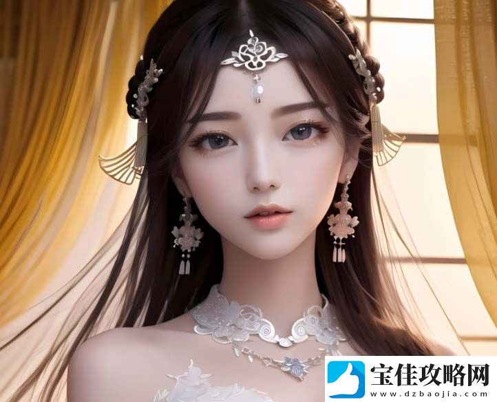 女性私密部位健康