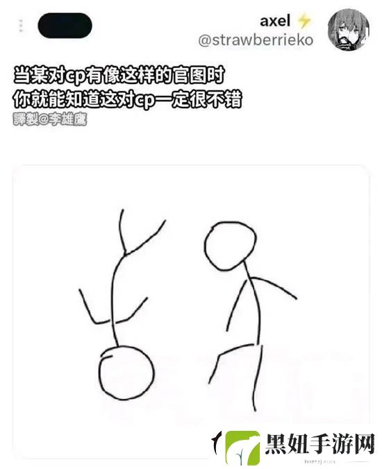 在同学家等阿姨洗完澡
