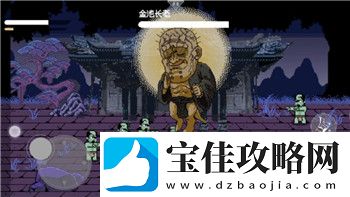 妄想山海号交易平台怎么选