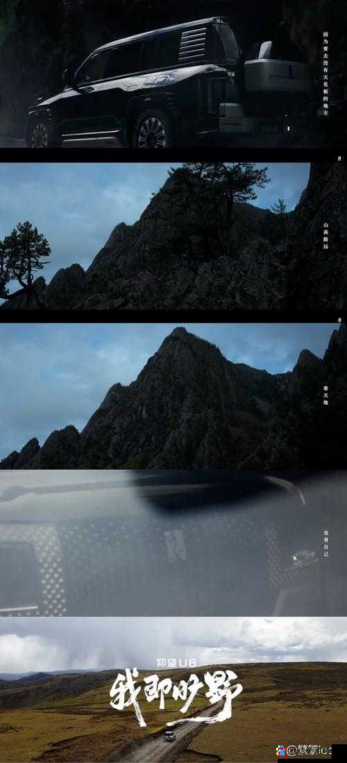 WINDOWSCHANNEL 视频得到了深度的探索和呈现:挖掘背后的精彩内涵