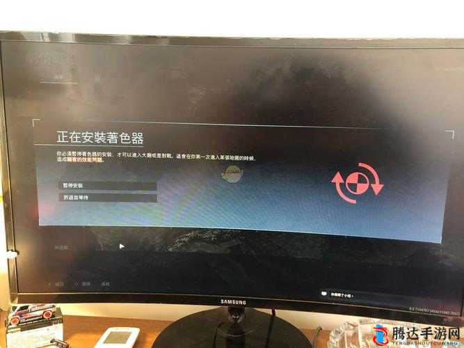 使命召唤16着色器安装暂停怎么办?解决方法介绍