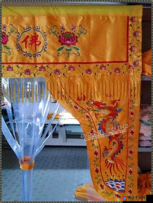 佛帐潮绣凸浮双龙耳帐:华丽与精湛的完美结合