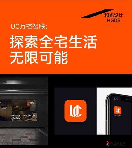 在 WWW.XⅩⅩ 的世界中探索无限可能