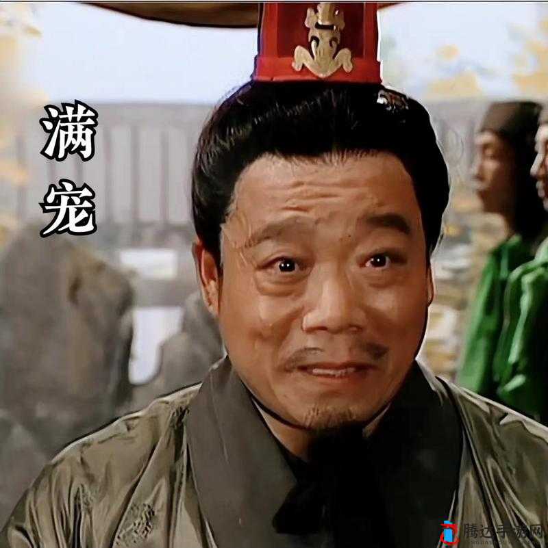 司马懿曹操满宠:三国风云中权谋智斗的关键人物