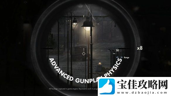 狙击精英