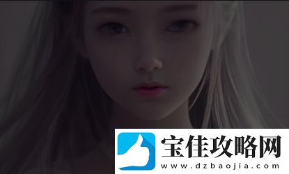 精东人口的独特优势