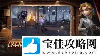 人类跌落梦境神牢奇遇攻略——探索神秘奇遇