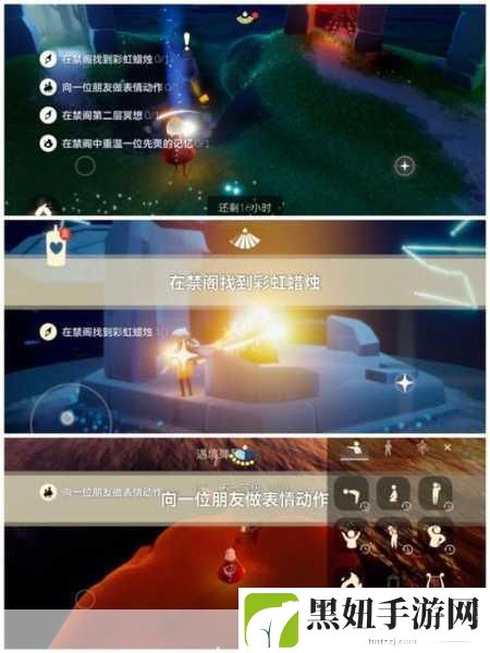 光遇墓土毕业一共多少心和蜡烛,引无数玩家好奇的探索之旅