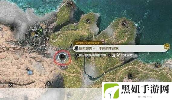 最终幻想7重生第十二章魔晶石获取攻略,详解魔晶石获取途径与步骤,成为游戏王者的必备秘籍