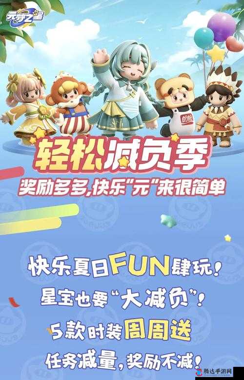 免费 B 站视频推广网站 2023 全新上线 更多精彩等你来发现