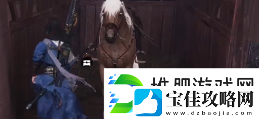 燕云十六声伏马庄宝箱在哪