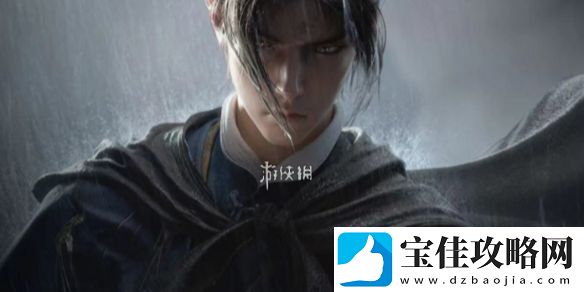燕云十六声古冢摸金怎么玩