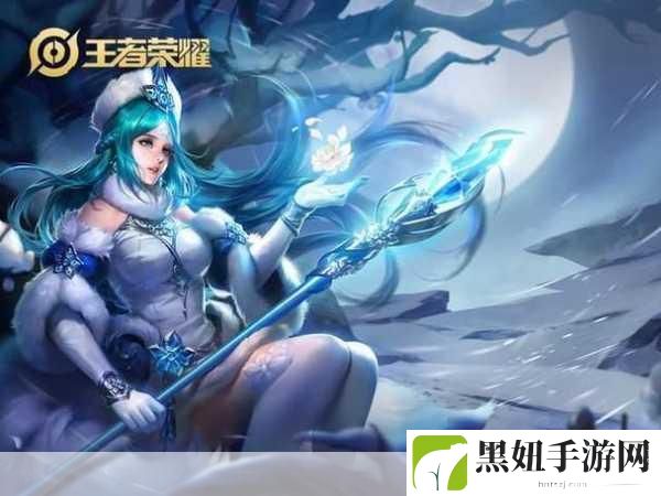 王者荣耀大乔和庄周技能哪个好，王者峡谷中的抉择