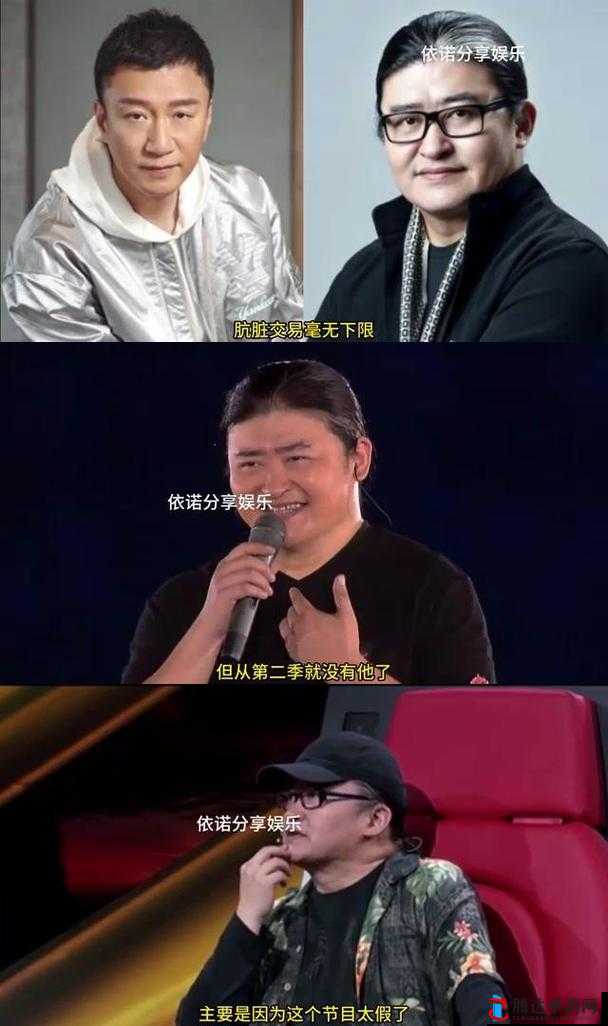 五一吃瓜免费版:揭秘娱乐圈潜规则