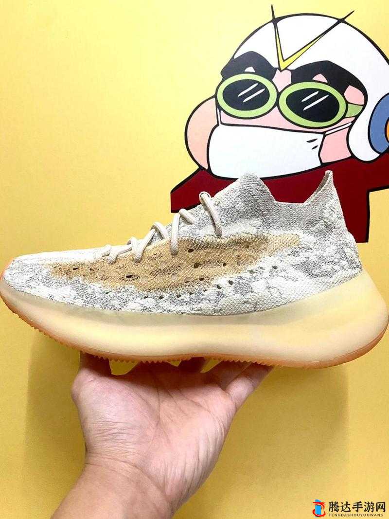 Yeezy380 水蜜桃更加精彩回复:探索时尚与舒适的完美融合