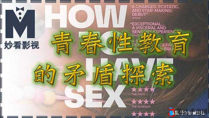 亚洲****网址相关精彩内容等你来探索
