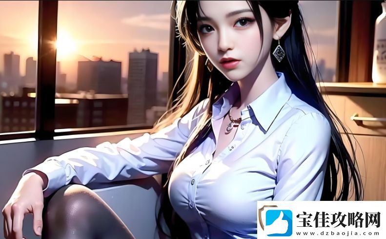 丰满的岳