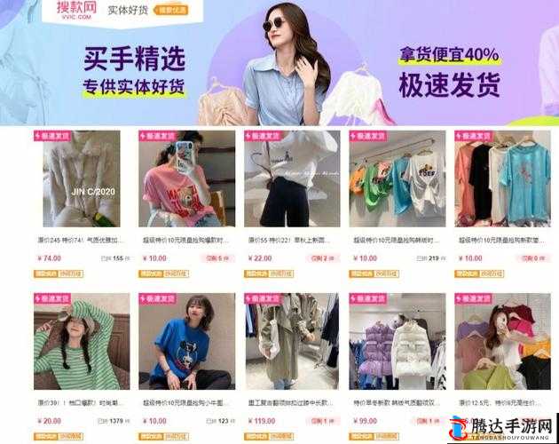 成品网站 1688 入口网页版怎样?这里有答案