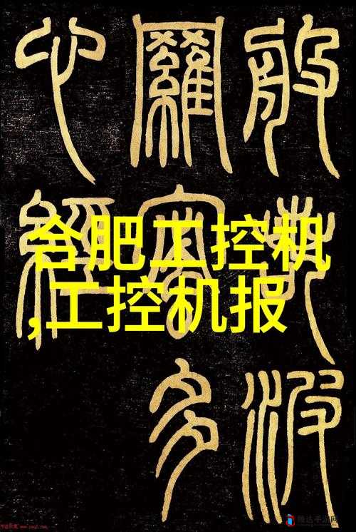 给老子叫-老子喜欢听:独特表达彰显个性与态度