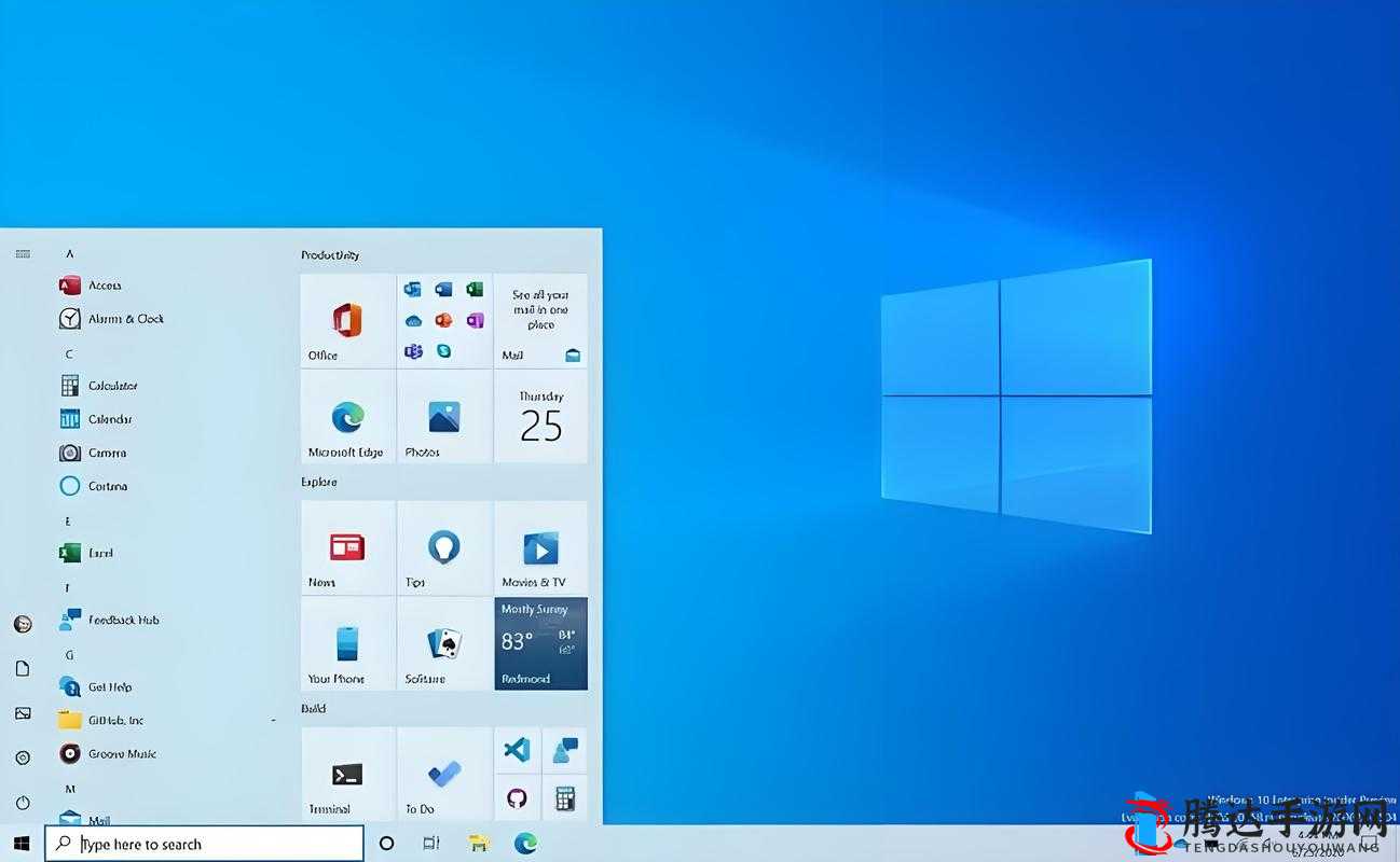 高清 windows 免费版换新接口了:快来体验全新升级版本