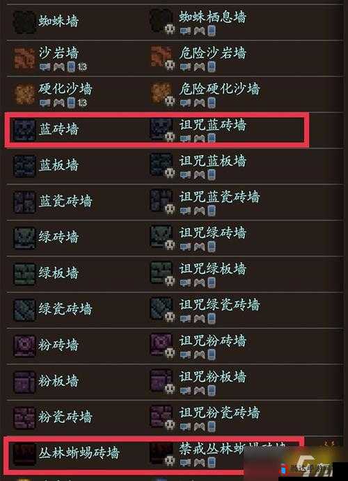 泰拉瑞亚1.4地牢神器怎么卡，详细方法介绍