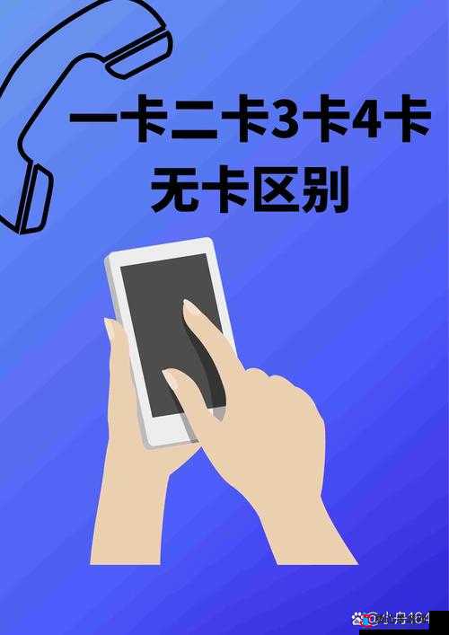 揭秘无人区一码卡二卡三乱码:背后的真相与影响究竟如何