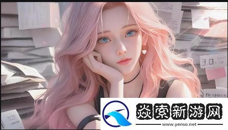 如何在快速发展的社会中保持自己的节奏