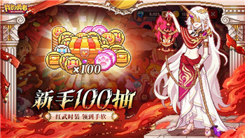 城堡破坏者角色排行榜最新解析