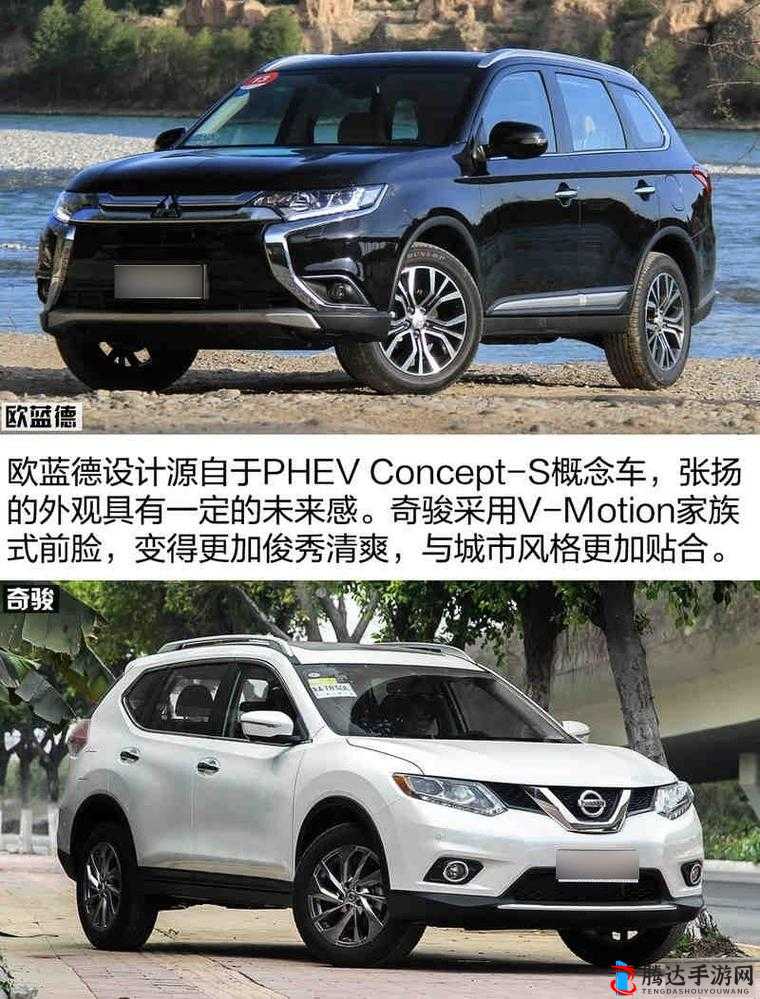 国产日产欧产美韩系,你更爱哪一款?