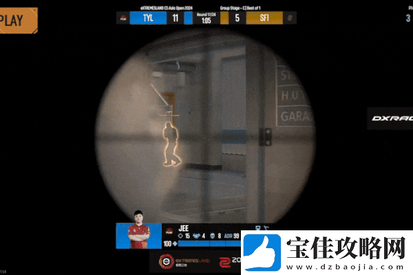 极限之地