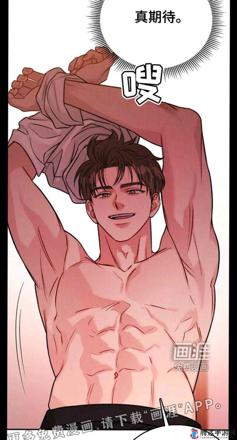 双男的痛苦与挣扎:嗟嗟嗟很痛的背后故事