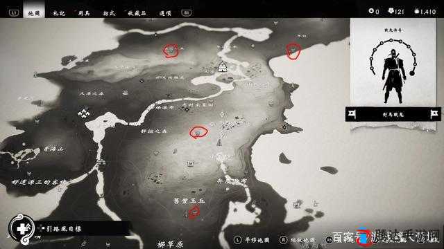 对马岛之魂温泉在哪里?全温泉地点一览