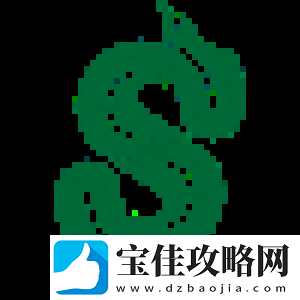 极限之地