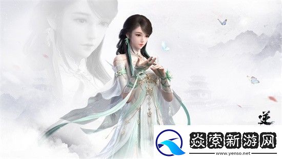 逆水寒手游怎么屏蔽玩家逆水寒手游屏蔽玩家具体介绍