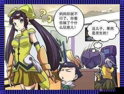 孙尚香站在凳子上辅导刘禅写作业:一段充满温情的教导时光