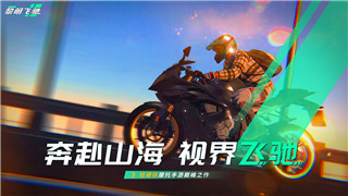 人类跌落梦境安卓版叫什么