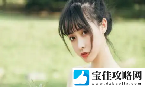 水仙直播