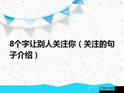 成色好 p31ss 到底是什么让人们如此关注它